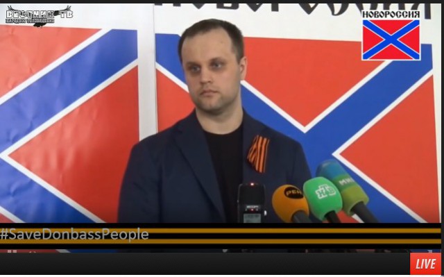 Начался обстрел аэродрома и окрестностей в Донецке