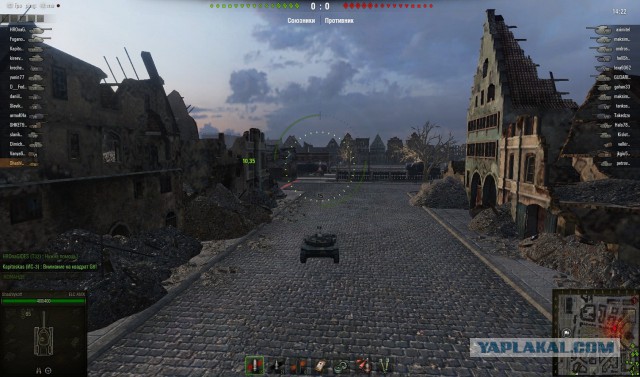 Wargaming 13