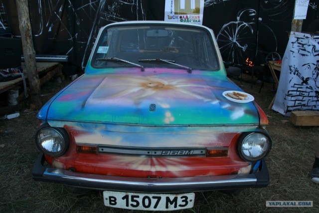 Пустые холмы 2011