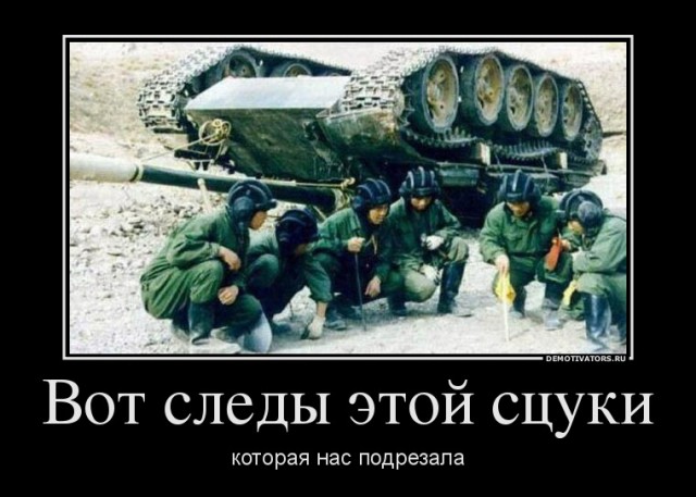 В Омске перевернулся танк.