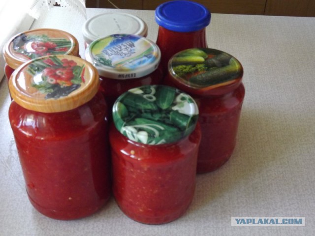Аджика "Смерть фашизму!"