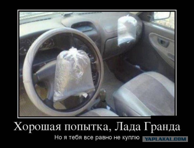 Веселые картинки