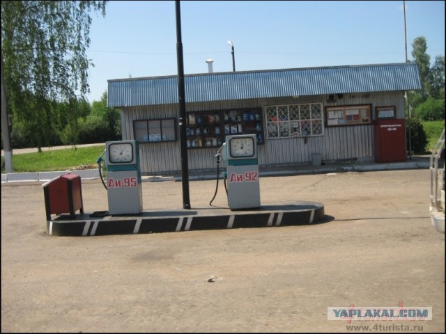 Чем можно заправиться на ирландской заправке?