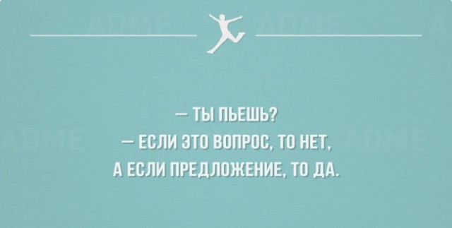 Картинки с буквами