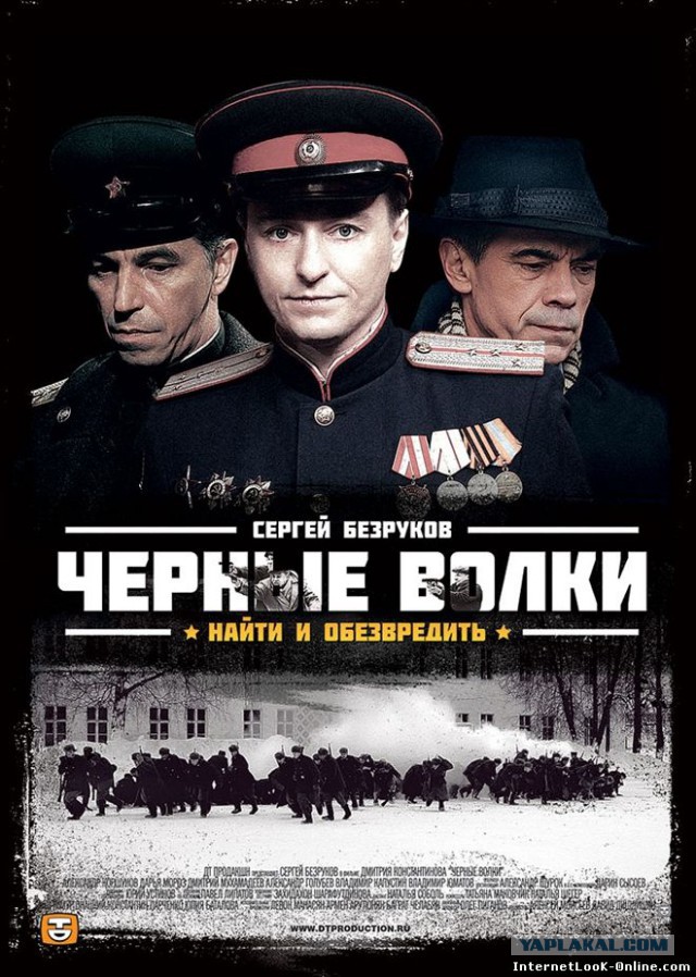 Неплохие российские фильмы