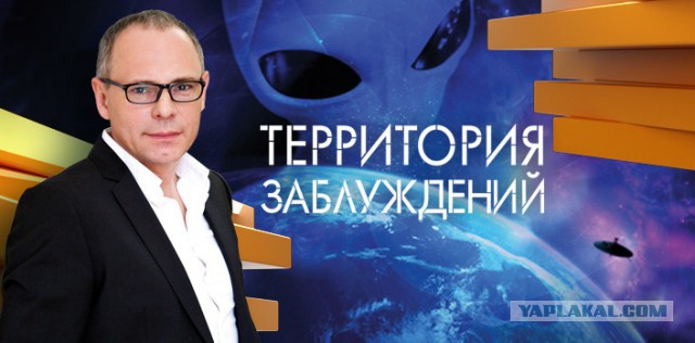 В Бермудском Треугольнике появился корабль, исчезнувший 90 лет назад
