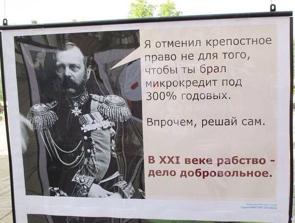 Лента анекдотов на понедельник 22.06.2015