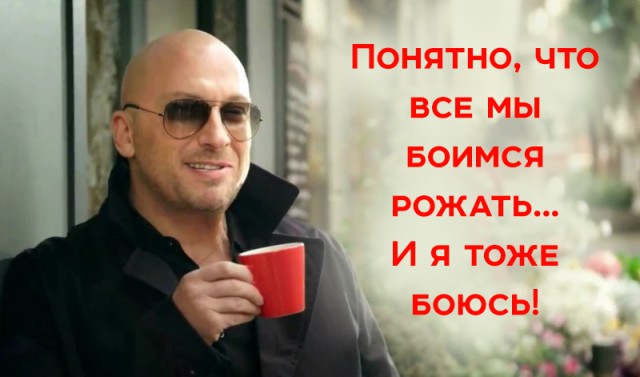 Нагиев.