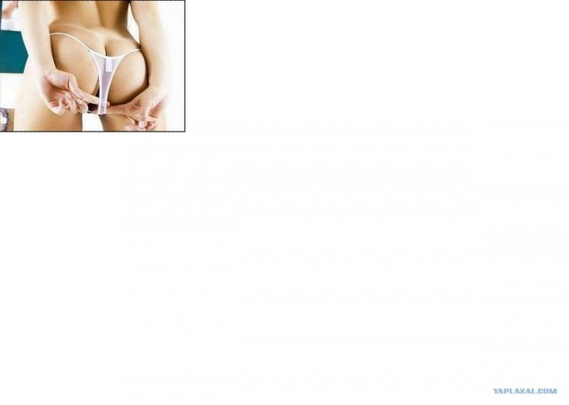 Взгляните, какой замечательный R2D2