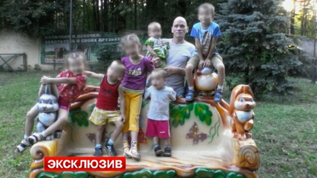 6 детей нашли расчлененными в Нижнем Новгороде