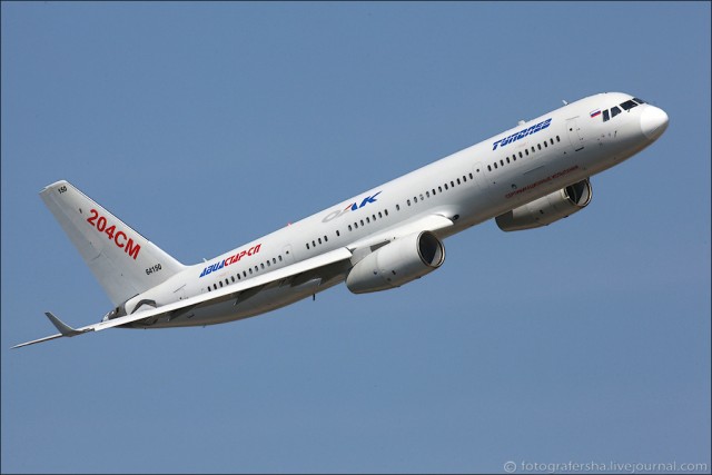 Любителям авиации