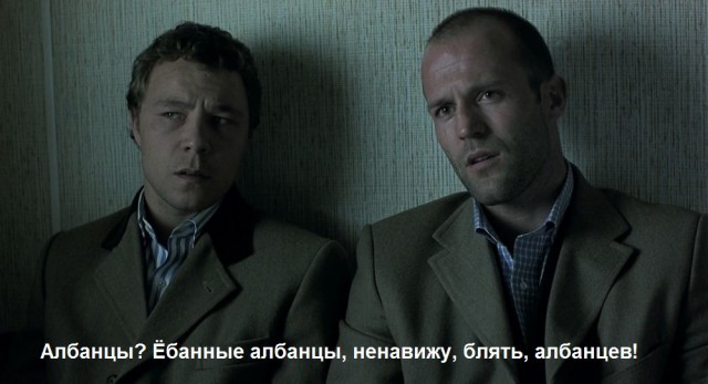 Это не сирийские беженцы — это «сладкий корабль»