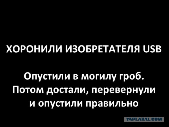 Картинки на субботу