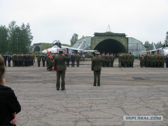 Сиверский аэродром