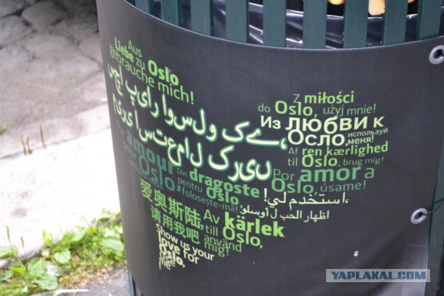 Европейцы о Москве: что бесит, что удивляет, а что вызывает зависть