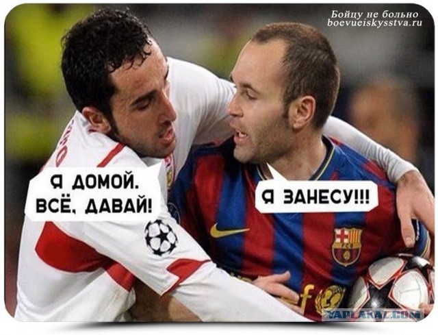 Прикольные картинки и демотиваторы