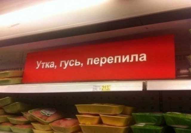 Боги рекламы зажигают  (20 фоток)