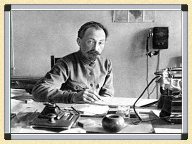 Донецка Народная Республика это: