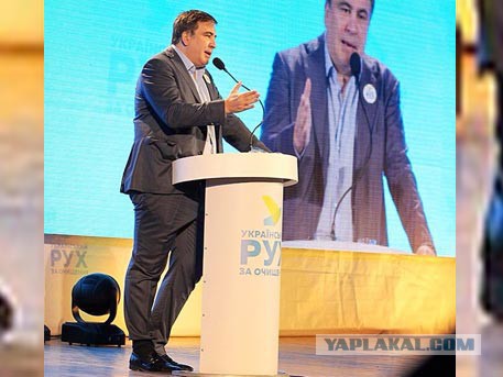 Дресс-код от Саакашвили. Глава Одесской области заправил брюки в носки