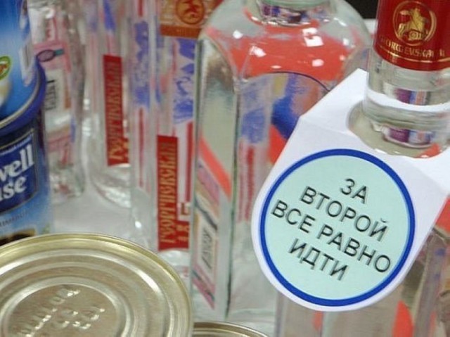 Только в России.