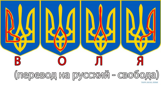Читаем между букв. 10 логотипов, в которых зашифрован скрытый посыл