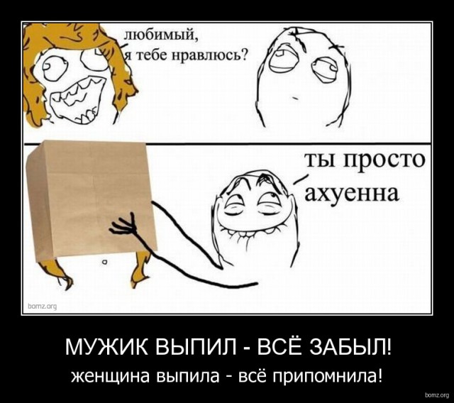 Картинки из сети