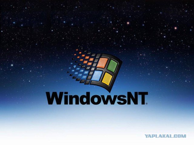 30 лет Windows: этапы большого пути