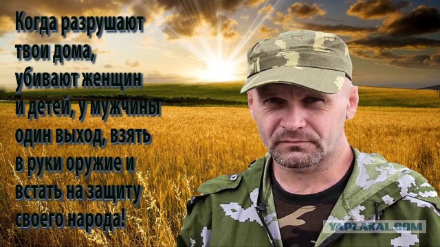 Путин в Крыму о диверсии в Крыму