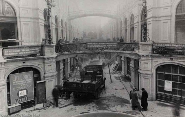 Квартира на Красной площади. Как жили в ГУМе