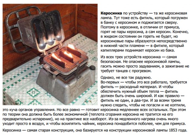 Вы точно старикан из СССР, если
