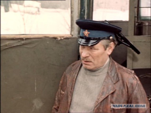 Герои эпизодов советского кино