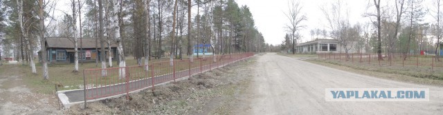 Еду искать Дальневосточный гектар.