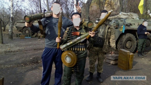 Иностранное вооружение и оборудование в вооруженных силах Украины