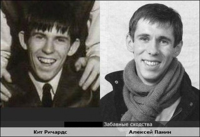 Китайский Путин, бразильская Меган Фокс и шведский Ди Каприо — 40 двойников звезд со всего мира