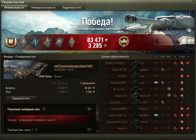 Wargaming 43
