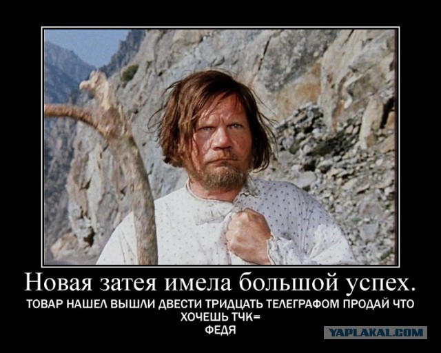 Какой бизнес можно замутить имея на старте 1 млн.рублей?
