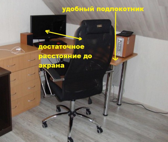 Мебель для сына