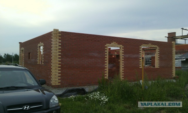 Дом для любимой семьи