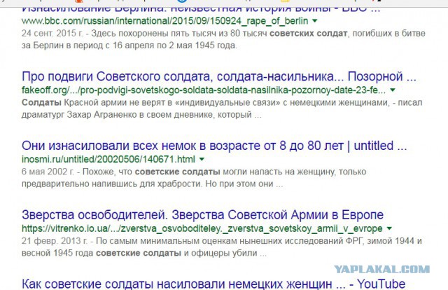 Никакой манипуляции говорите нет?