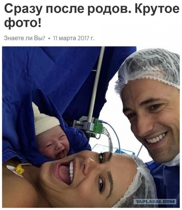 Смешные и не очень жипэги..