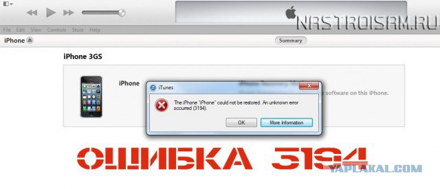 Поиграем в циферки?