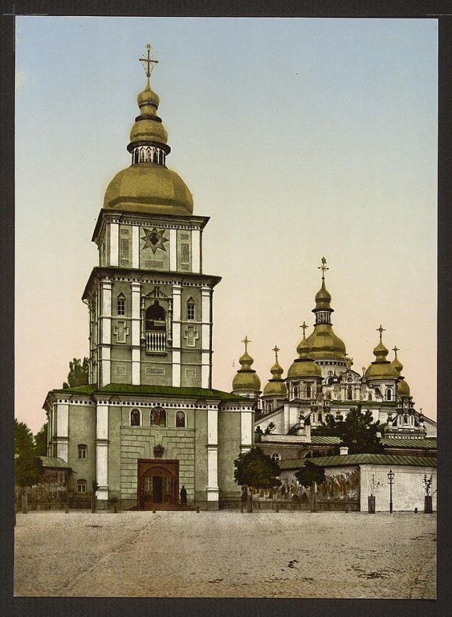 Русский автохром.