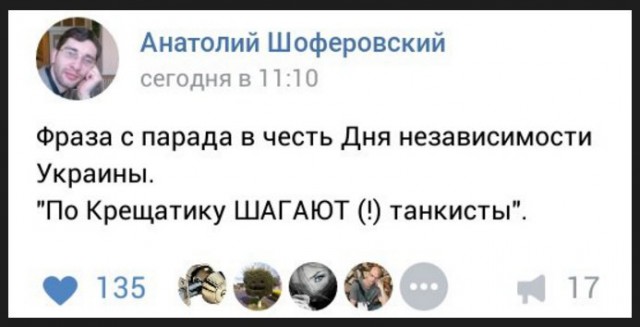 Картинки из инета.