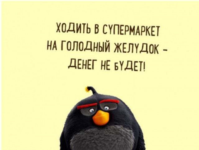 Плохие приметы у разных народов мира