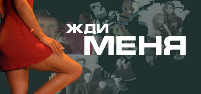 Как я снял проститутку