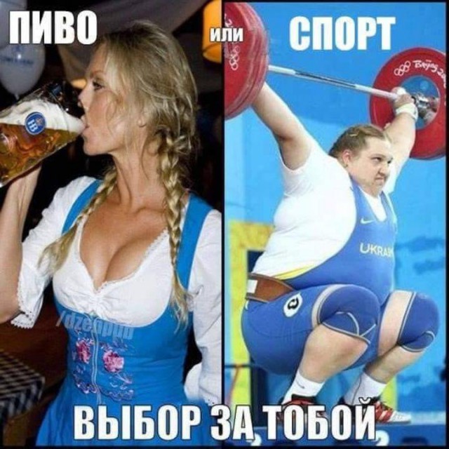 Сексуальные спортивные девчонки