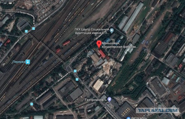 Директор фабрики "Меньшевик" в Москве открыл огонь по посетителям, есть раненые