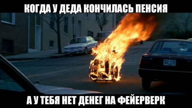 Воскресенье-е-е... Улыбаемся и машем!