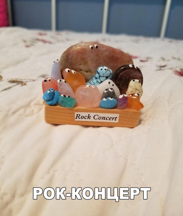 Нестандартный юмор