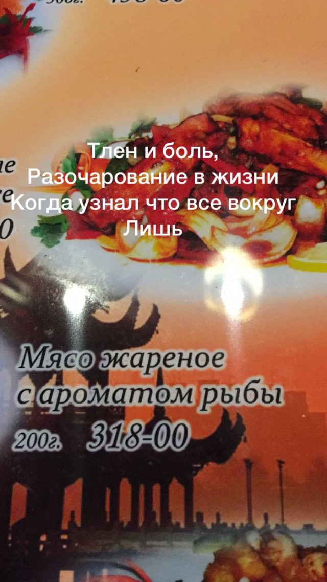 Подборка картинок